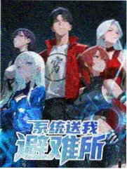 红枫影视综艺 欢乐大本营
